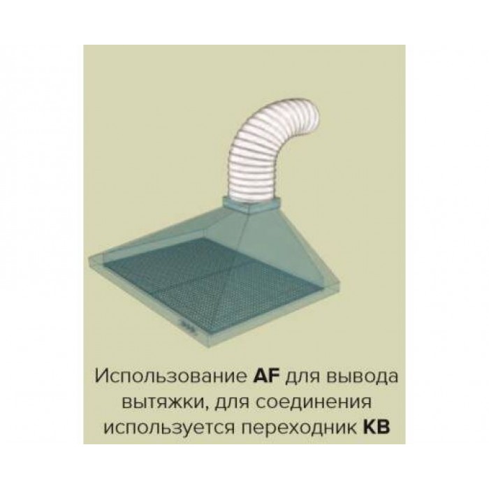 AF152 (3м) Воздуховод гибкий армированный, металлизированная пленка 70 мкм, (L до 3м)