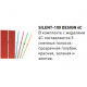 SILENT 100 CRZ Design Champagne-4C c таймером осевой накладной вентилятор SILENT 100 CRZ Design Champagne-4C c таймером осевой накладной вентилятор