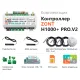 Контроллер универсальный ZONT H1000+ PRO.V2