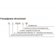RFD 500х250-4 VIM прямоугольный вентилятор SHUFT