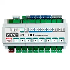Модуль расширения ZONT ZE-88 791-