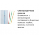 SILENT 300 CRZ PLUS DESIGN 3C Накладной вентилятор SILENT 300 CRZ PLUS DESIGN 3C Накладной вентилятор