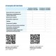 FRESHBOX E-100 ERV WiFi комнатная приточно-вытяжная установка с рекуперацией и преднагревом воздуха