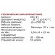 SONODEC 25 DS d315мм/10 м Шумоизолированный воздуховод SONODEC 25 DS d315мм/10 м Шумоизолированный воздуховод