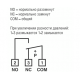 Дифференциальный датчик давления PS-2000-L Дифференциальный датчик давления PS-2000-L