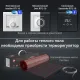 Комплект теплого пола Royal Thermo Flat Mat RTFM 2-150-0,5