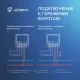 Модуль реле HOMMYN с сухим контактом 1 канал DCRLZBN01