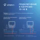 Модуль реле HOMMYN с сухим контактом 1 канал DCRLZBN01
