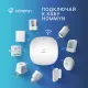 Модуль реле HOMMYN zigbee 2 канала (с нейтралью) RLZBN02