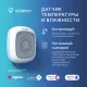 Сенсор температуры и влажности HOMMYN TS-20-Z