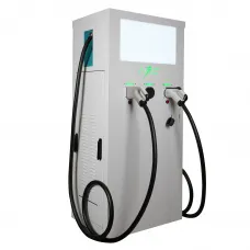 Станция зарядная НЗС ПРО Макс 60 К G/G