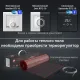 Терморегулятор Royal Thermo Onix RTO-16