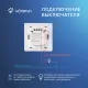 Выключатель HOMMYN настенный zigbee 1 клавиша (без нейтрали) SWZBNN01W