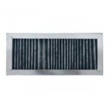 Угольный фильтр G4 для Minibox.Home-200