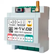 Контроллер ZONT H-1V.02 отопительный GSM / Wi-Fi