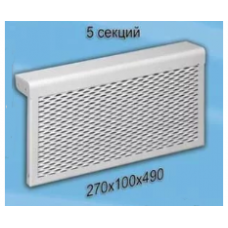 Экран 27х10х50 для радиаторов
