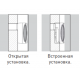 EBB 100 NS центробежный 2-х скоростной вентилятор