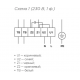 IRFE 600х300 4 VIM Прямоугольный канальный вентилятор SHUFT в шумоизолированном корпусе