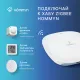 Кронштейн поворотный для монтажа датчика движения HOMMYN SQMBH360