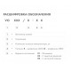 ВО 400-4Е-02 (220В) Осевые вентиляторы с защитной решеткой ВО 400-4Е-02 (220В) Осевые вентиляторы с защитной решеткой