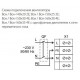 Box-I 500x250 2E вентилятор для прямоугольных каналов Box-I 500x250 2E вентилятор для прямоугольных каналов