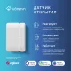 Датчик открытия HOMMYN OS30ZB