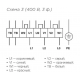 IRFD B 800х500 4S VIM Прямоугольный канальный вентилятор в шумоизолированном корпусе SHUFT IRFD B 800х500 4S VIM Прямоугольный канальный вентилятор в шумоизолированном корпусе SHUFT