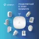 Датчик протечки HOMMYN WS-30-Z