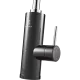Водонагреватель проточный Electrolux Taptronic (Black)