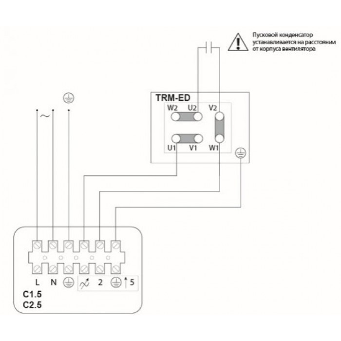 C 1.5 плавный регулятор скорости накладной вкл/выкл